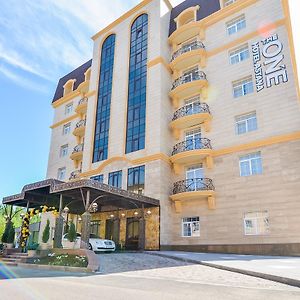 The One Hotel Astana